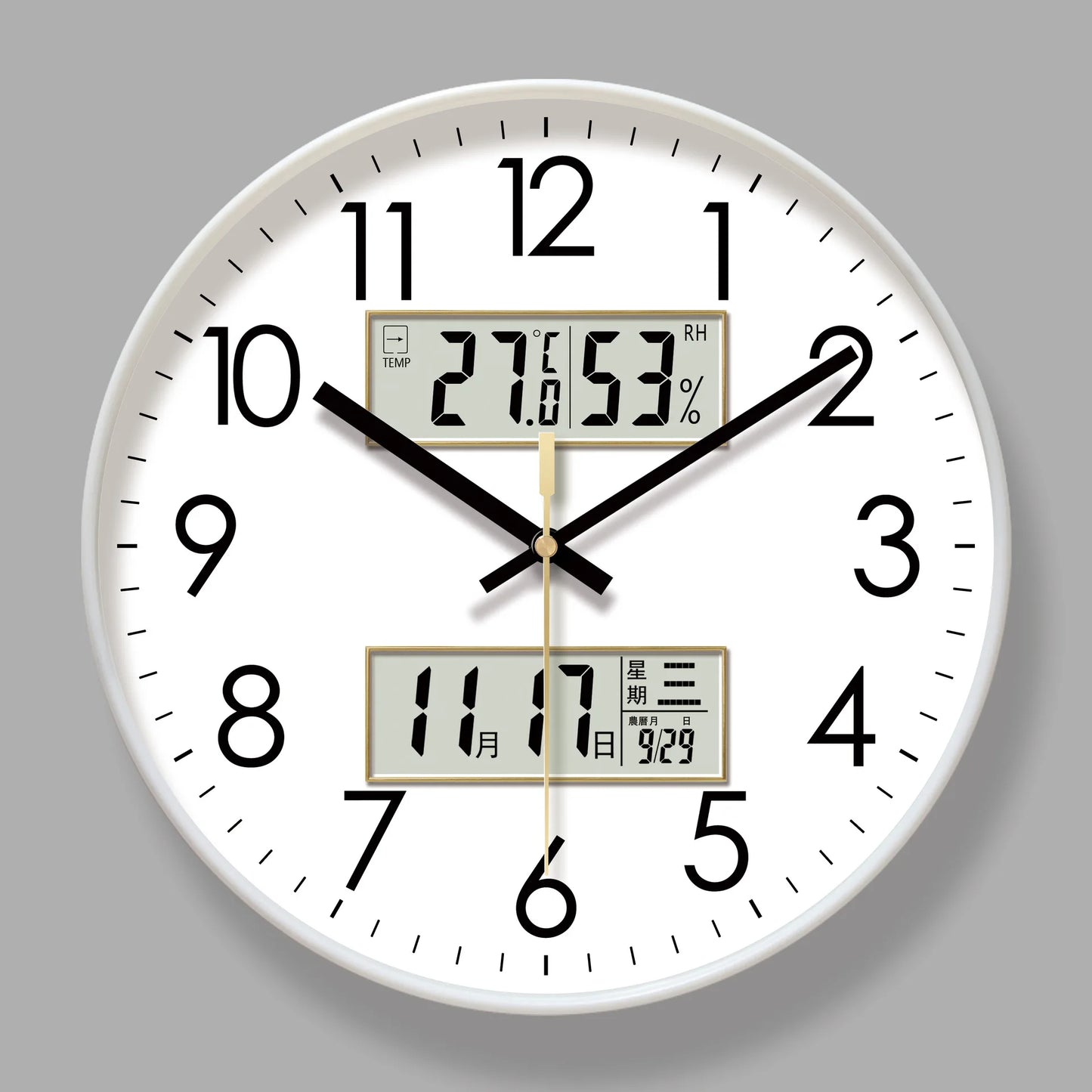 Modern Atomic Wall Clock