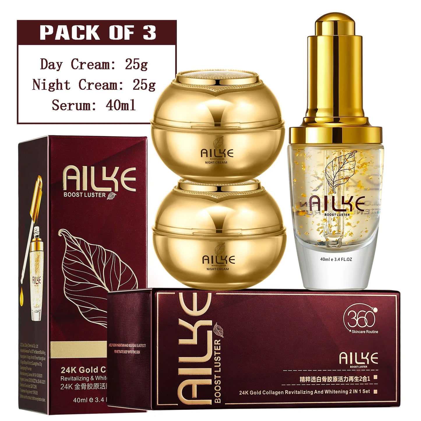 AILKE Remove Stains Facial Care Cream