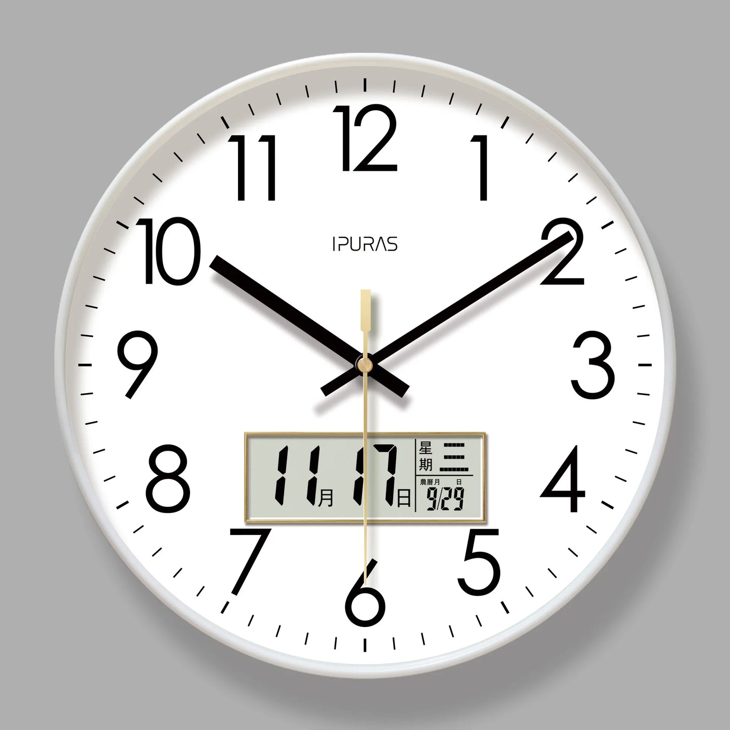 Modern Atomic Wall Clock